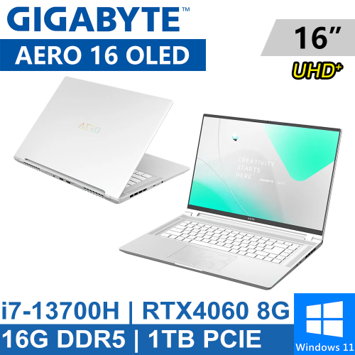 技嘉 AERO 16 OLED BKF-73TW994SH 16吋 銀(i7-13700H/16G DDR5/1TB PCIE/RTX4060 8G/W11/UHD)