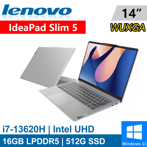 出清!!!Lenovo IdeaPad Slim 5- 82XD007PTW 14吋 灰(i7-13620H/16G LPDDR5/512G PCIE/W11)