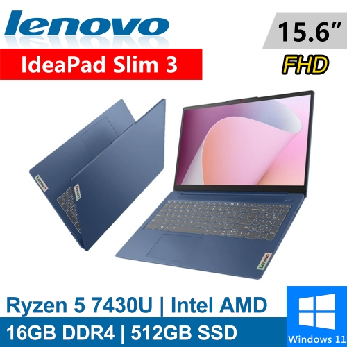 Lenovo IdeaPad Slim 3-82XM00FVTW 15.6吋 藍(R5 7430U/16G DDR4/512G PCIE/W11)