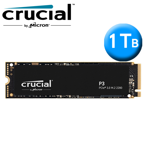 美光 P3 1TB/M.2 PCIe 2280/讀:3500M/寫:3000M/3D QLC顆粒/五年