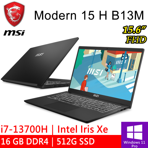 微星 Modern 15 H B13M-002TW 15.6吋 黑(i7-13700H/16G DDR4/512G PCIE/W11P)