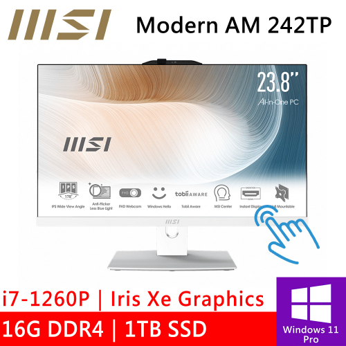 微星 Modern AM242TP 12M-443TW 24型 白(i7-1260P/16G DDR4/1TB PCIE/W11P/10點觸碰)