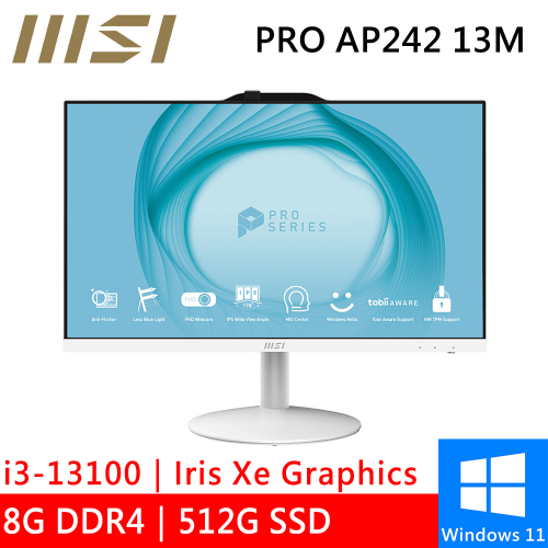 微星 PRO AP242 13M-464TW 24型 白(i3-13100/8G DDR4/512G PCIE/W11)