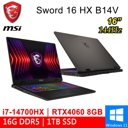 微星 Sword 16 HX B14VFKG-046TW 16吋 灰(i7-14700HX/16G DDR5/1TB PCIE/RTX4060 8G/W11)