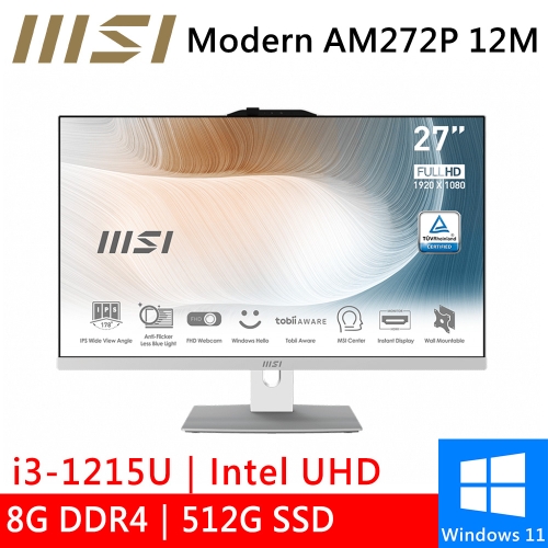 微星 Modern AM272P 12M-499TW 27吋 白(i3-1215U/8G DDR4/512G PCIE/W11)