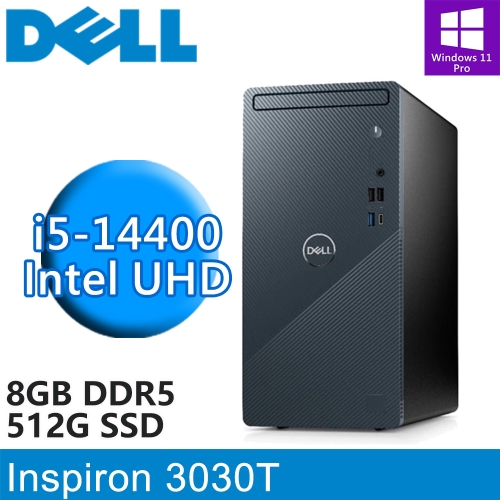 DELL Inspiron 3030T-P4508BTW(i5-14400/8G DDR5/512G PCIE/W11P)