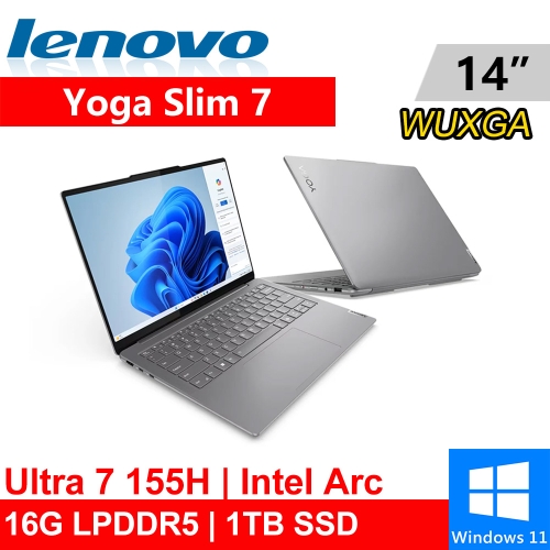 Lenovo Yoga Slim 7-83CV0059TW 14吋 灰(Intel Ultra 7 155H/16G LPDDR5/1TB PCIE/W11)