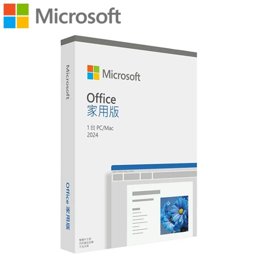 Office 2024 中文家用(Word/Excel/Powerpoint/OneNote)90天後可移轉