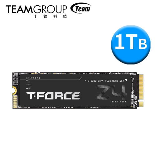 十銓 T-FORCE Z44A7 1TB PCIe 4.0 Gen4/讀:7000M/寫:5500M/5年