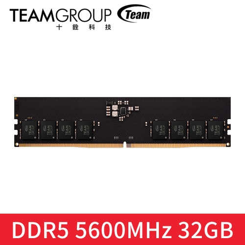 十銓 ELITE DDR5 5600 32GB CL46 記憶體