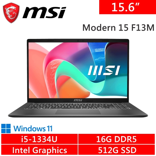 微星 Modern 15 F13MXG-1024TW 15.6吋 灰(i5-1334U/16G DDR5/512G PCIE/W11)