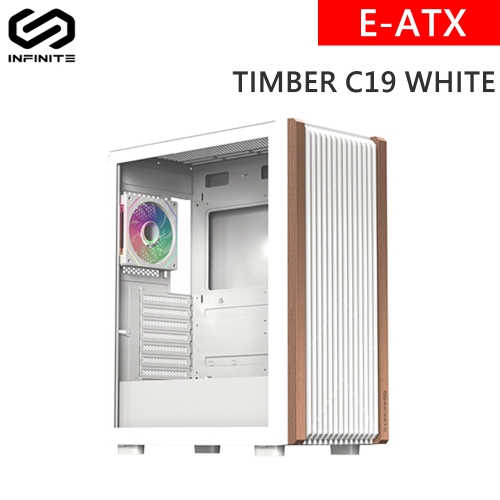 INFINITE TIMBER C19 WHITE(ATX/白化/格柵木紋/4xARGB/U3/側開玻璃/VGA 34cm/CPU高16.5cm)