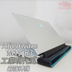 Alienware M15 R3 開箱